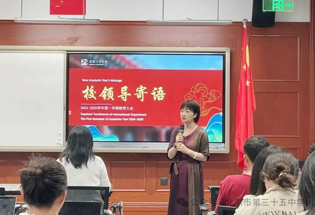 張學君2024年講道,心靈與自然的完美交融