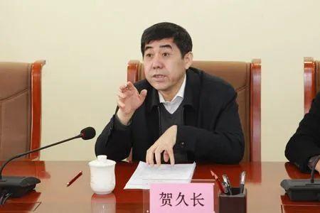 延長石油沈浩的最新動態更新或消息簡報