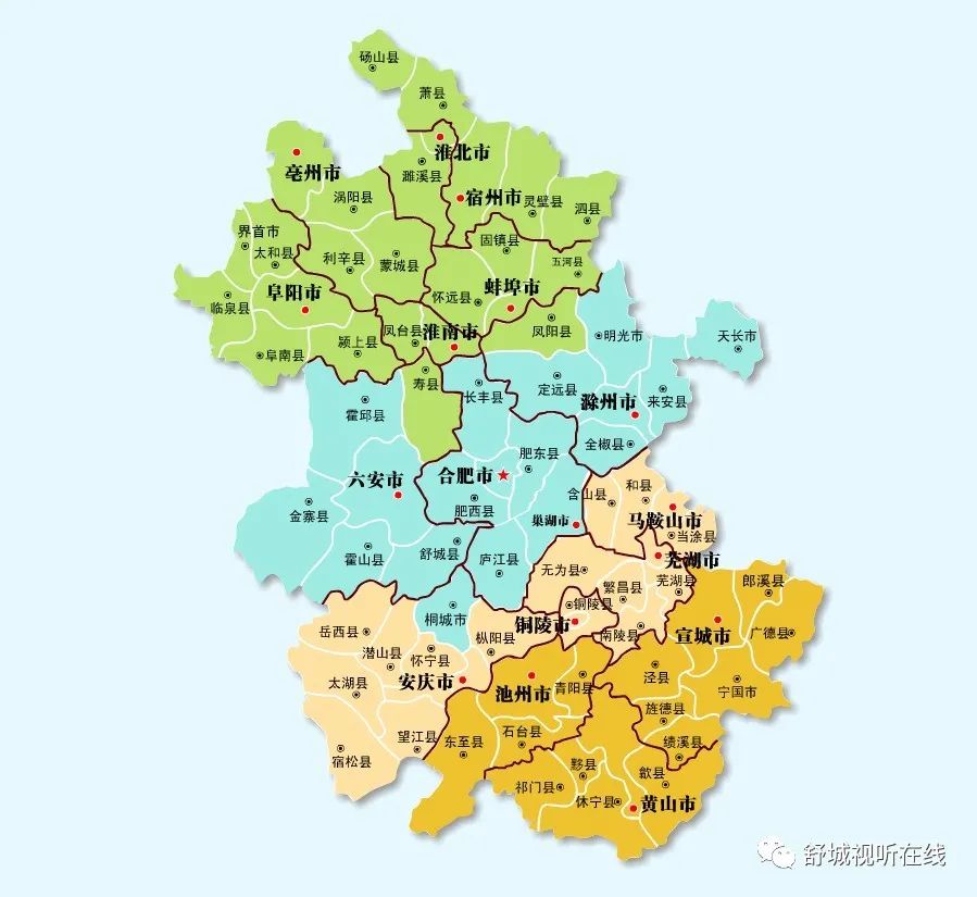 安徽省縣改市最新動(dòng)態(tài)與巷弄深處的獨(dú)特風(fēng)味探秘