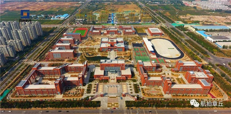 章丘四中搬遷最新動態,啟航新征程,砥礪前行