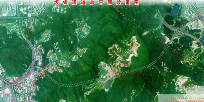 南坪快速二期最新動(dòng)態(tài)更新