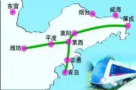 平度濰萊高鐵最新動態與小巷美食秘境探秘
