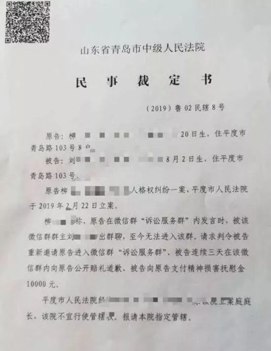 中國移動最新訴訟動態(tài)與一段溫馨的友情故事回顧