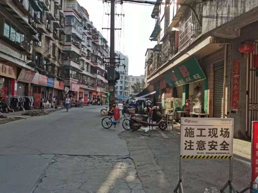 大井峪街改造最新動(dòng)態(tài),深度分析與觀點(diǎn)闡述