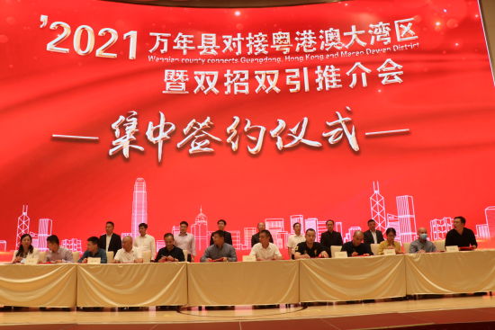 萬年縣最新招聘信息及今日招聘動態(tài)更新