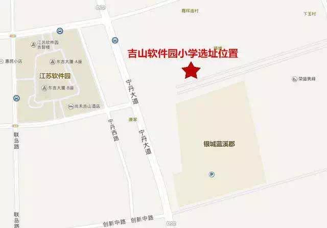 銀城藍溪郡最新動態更新