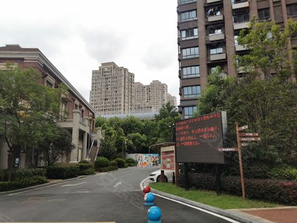 華邦觀筑最新動態,深度分析與個人觀點分享