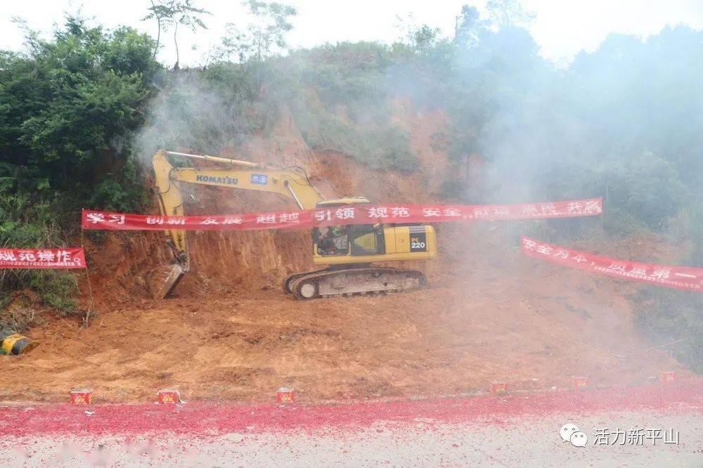 岑溪糯垌高鐵,最新動態揭示自信旅程與成就感的蛻變