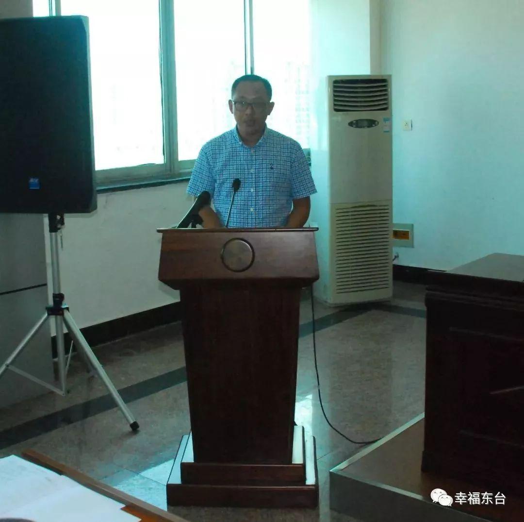 東臺市衛(wèi)生局最新招聘,東臺市衛(wèi)生局最新招聘啟事