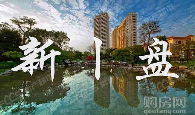 綠色經(jīng)典精盛青稞酒 第492頁