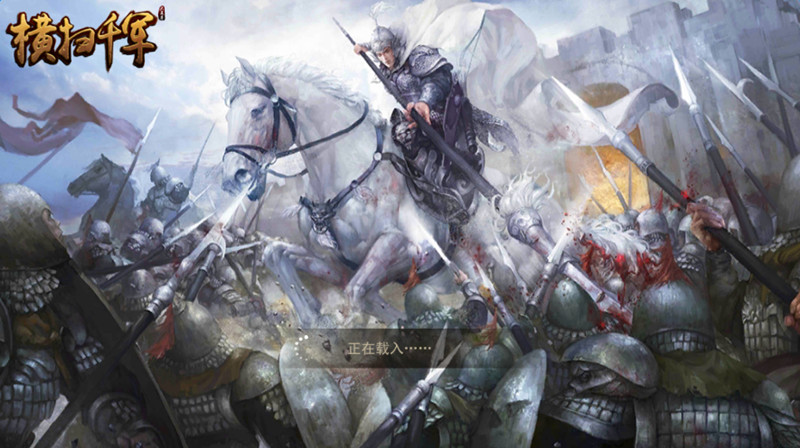 橫掃千軍12.0最新消息揭秘，自然美景探險之旅，探尋內(nèi)心平和寧靜的旅程