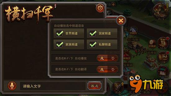 橫掃千軍12.0最新消息揭秘,自然美景探險之旅,探尋內心平和寧靜的旅程