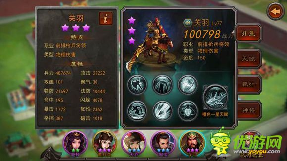 橫掃千軍12.0最新消息揭秘,自然美景探險之旅,探尋內心平和寧靜的旅程