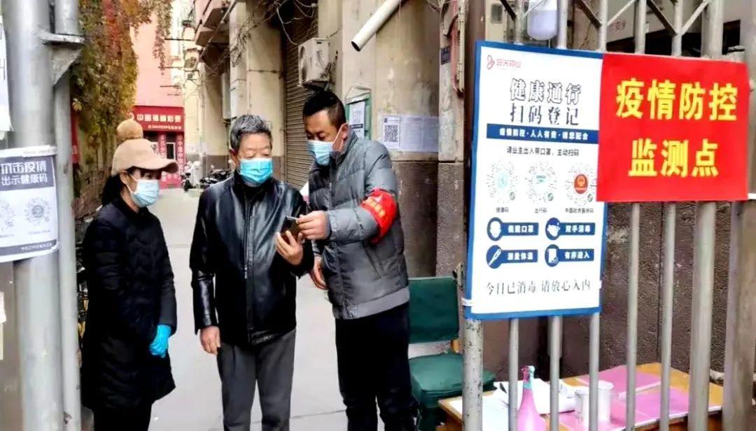 蘭州疫情最新動態及分布,科技與生活交織下的防控進展