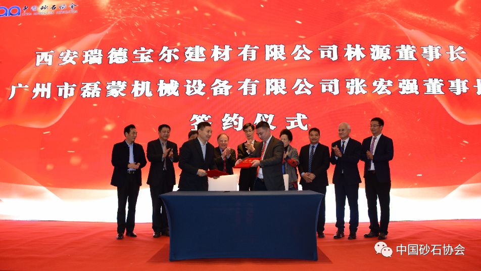 戶縣瑞德寶爾最新動態,溫馨日常概覽