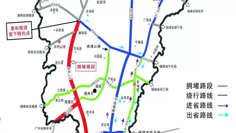 寧定高速公路最新動態，啟程自然美景的探索之旅