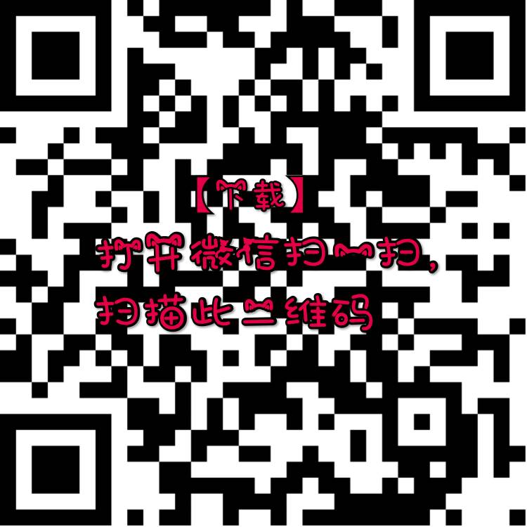 瑪雅論壇最新登陸地址揭秘，掌握犯罪信息的風(fēng)險(xiǎn)警示