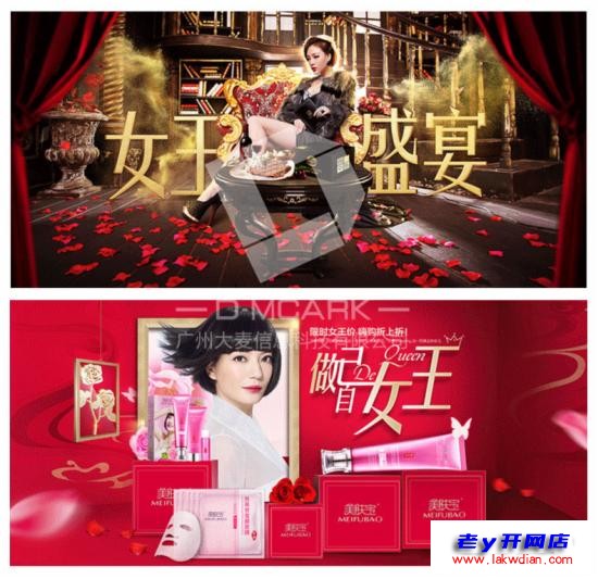 最新點擊率高的宅斗文，心靈與自然的奇妙旅程開啟！