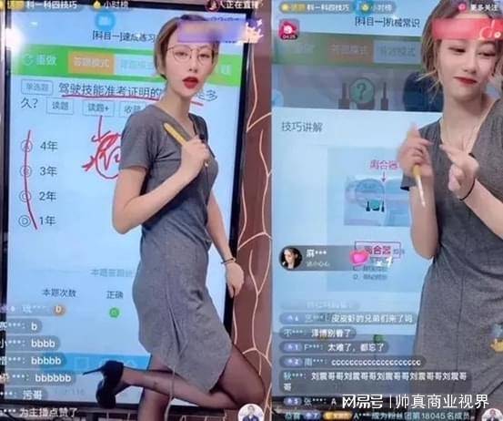 戀夜秀場大廳最新地址揭秘，夜色魅力盛宴開啟