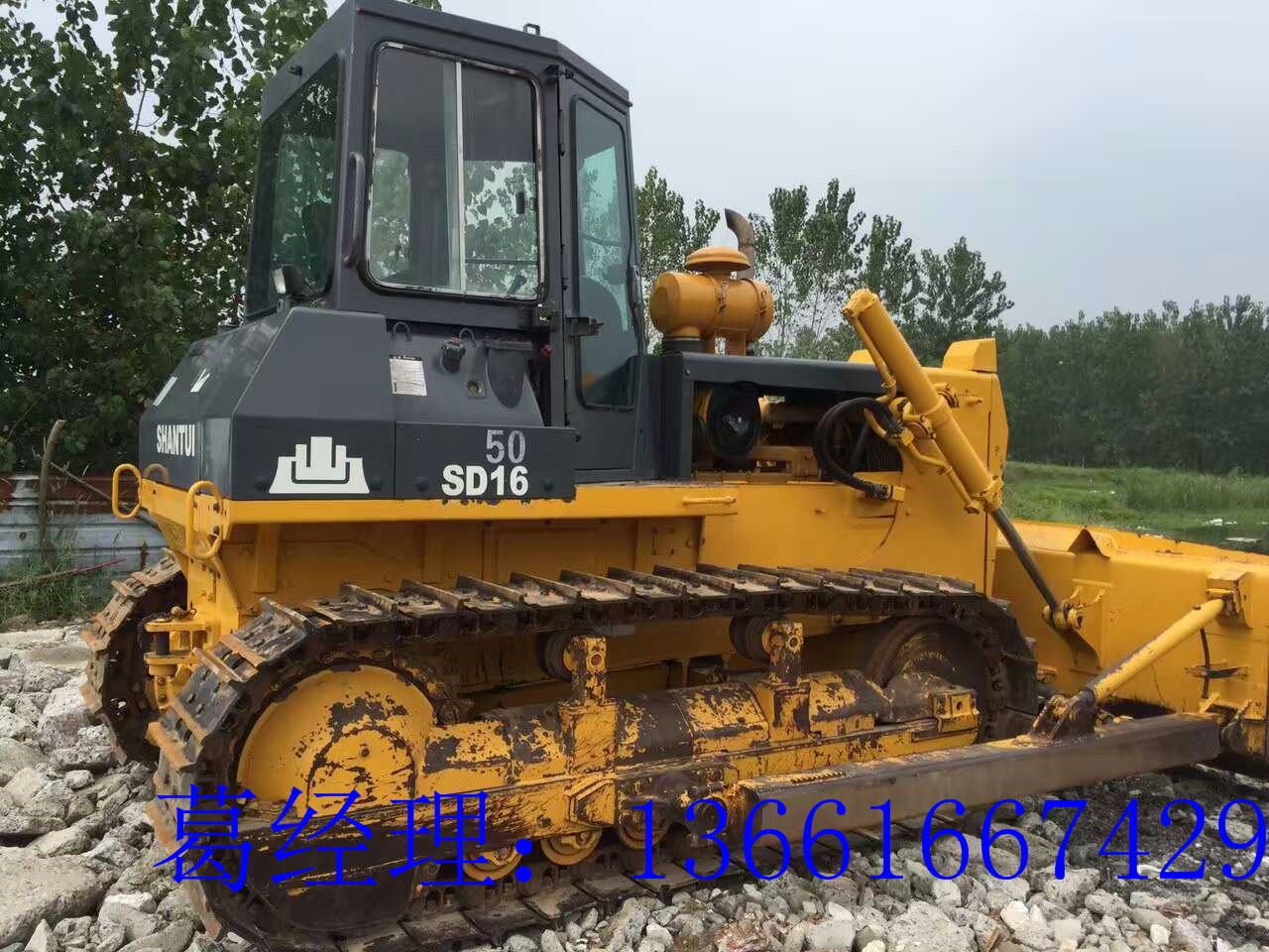 山推最新款推土機，挖掘變化力量，塑造自信成就之路