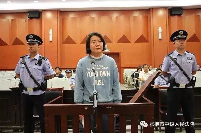 張掖市劉玲逆風翱翔,學習成就夢想最新消息揭秘