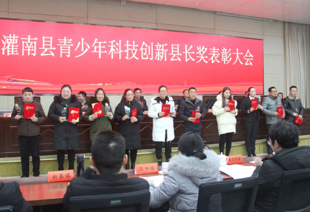 連云港灌南縣最新新聞速遞