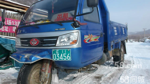 赤峰最新二手貨車五征，探索自然美景的旅行之旅啟程