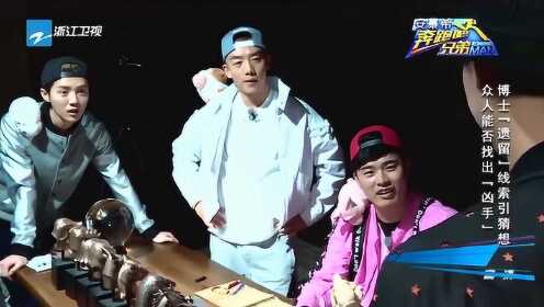 最新一期跑男誰是兇手，深度解析與觀點闡述揭秘真相！