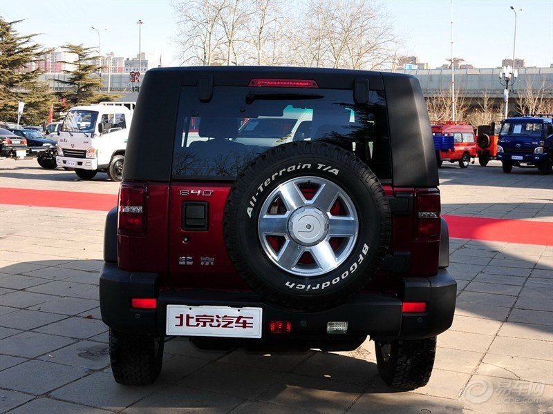 北京B40L最新消息綜述,最新動態與觀點論述