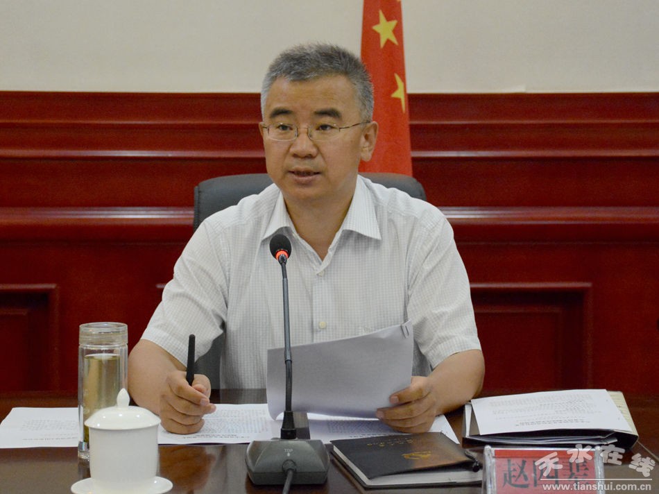 天水市最新市長畄言板，科技重塑天水，智能生活新篇章