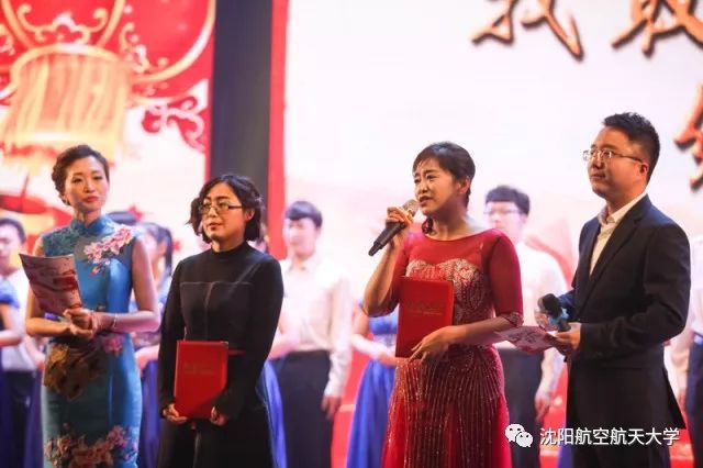 和學民違紀最新消息曝光