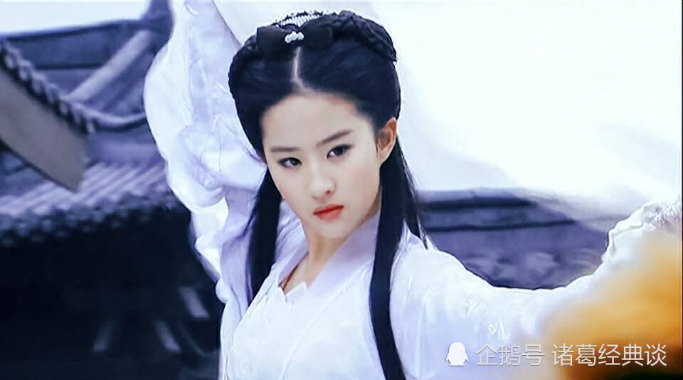 探索自然美景之旅,遠離塵囂的3D小龍女旅行體驗