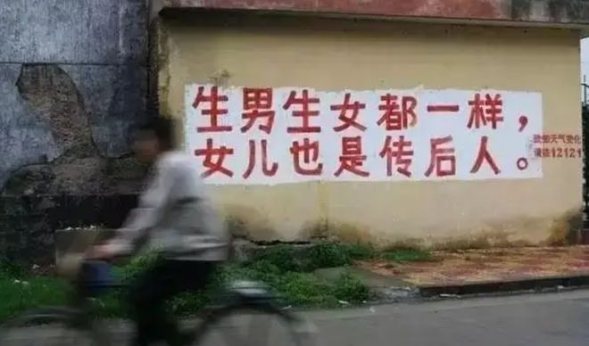 計劃生育全面放開，機遇與挑戰(zhàn)并存，自信與成就感的重塑