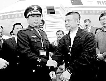 鄧仆方外逃最新消息，中國(guó)科技革新引領(lǐng)生活新篇章