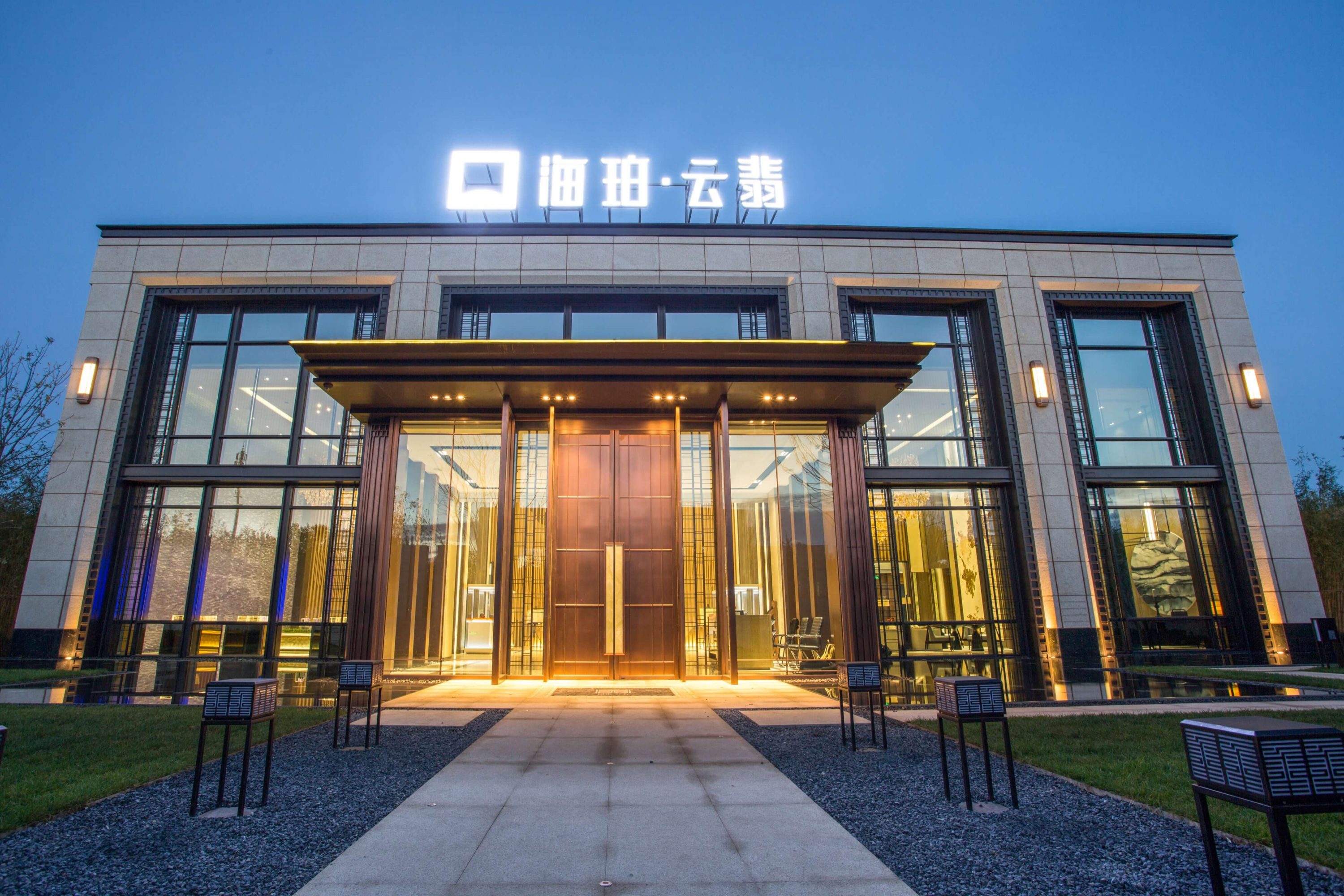 綠地海珀云翡最新動態與日常點滴記錄，最新消息與溫馨時光分享