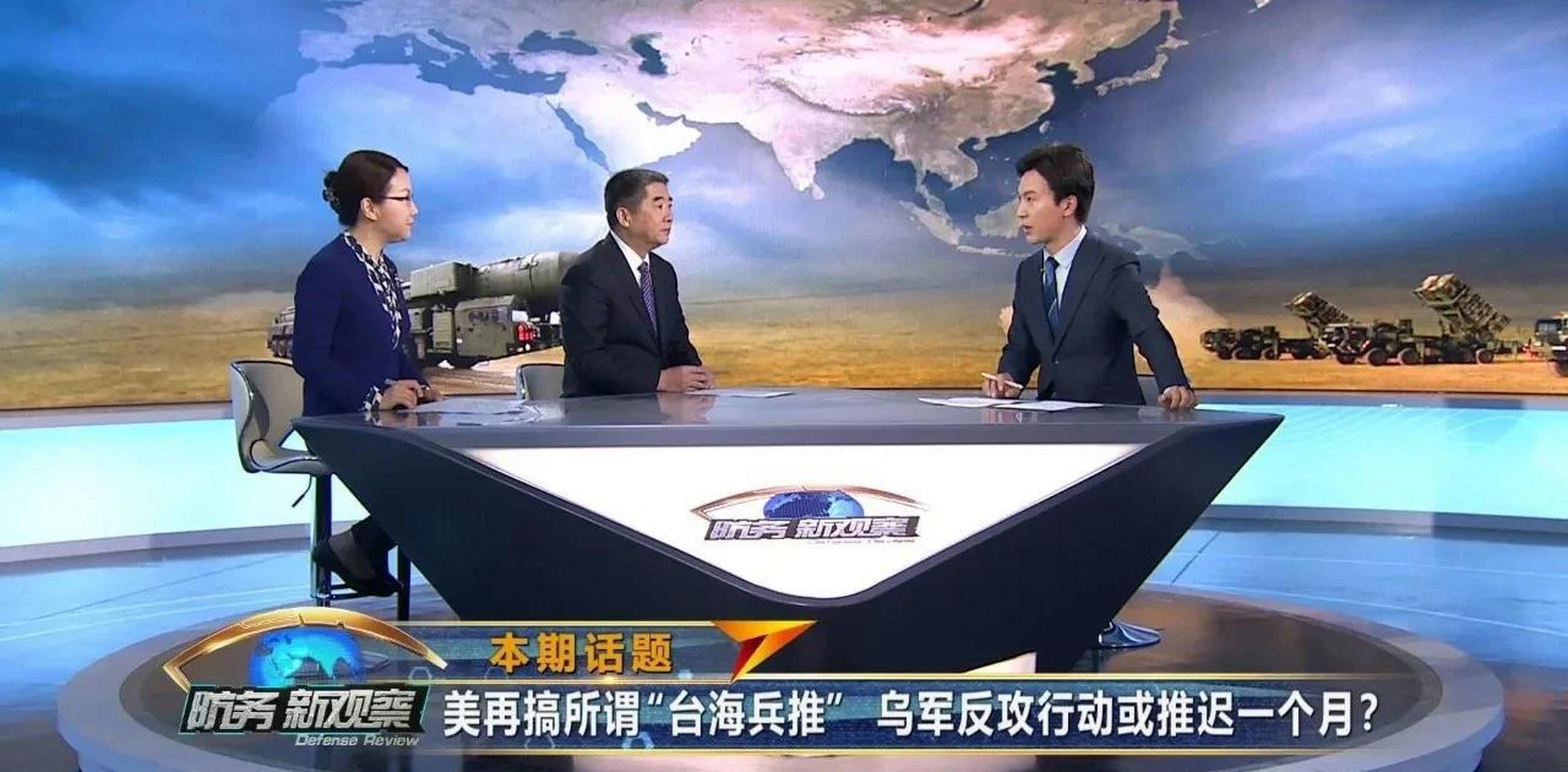 軍情會(huì)客廳最新一期，走進(jìn)自然，探尋內(nèi)心寧?kù)o之旅