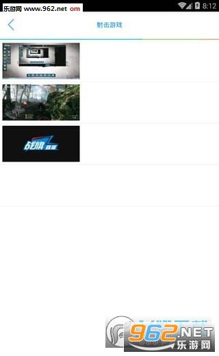 吖吖云播1.6最新破解版,法律與道德的立場碰撞探討