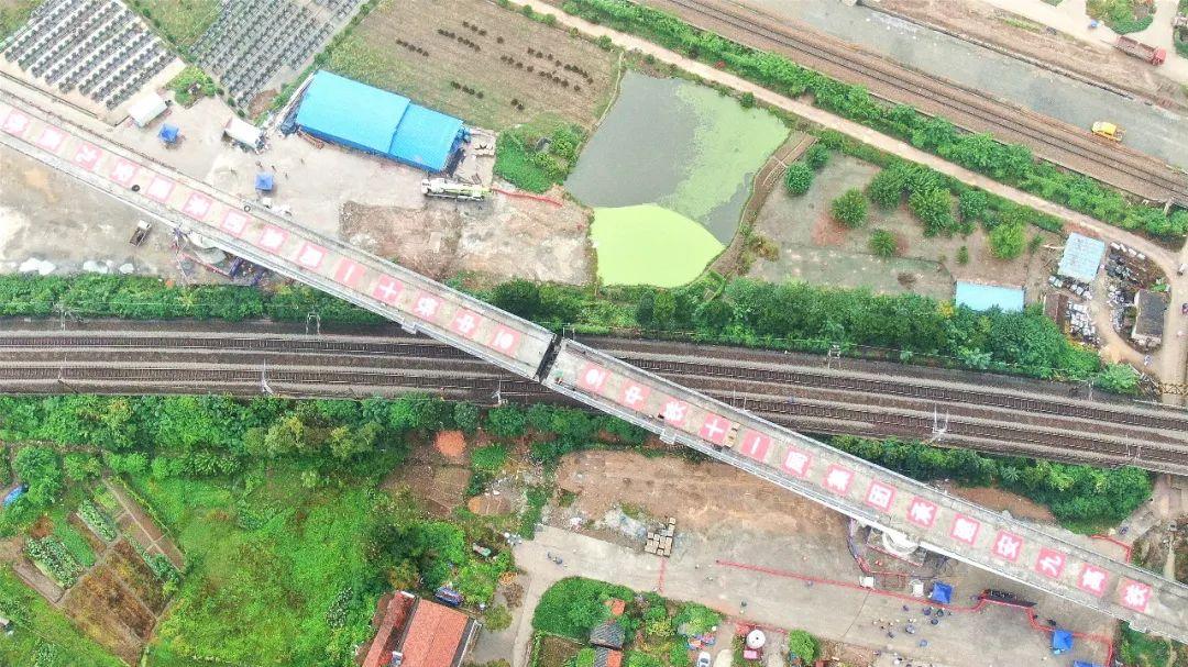 江西安九高鐵最新動態,溫馨旅程的新進展報告