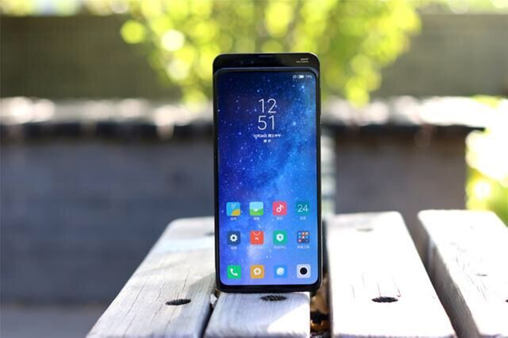 小米4X最新報價揭秘,科技寶藏探尋之旅