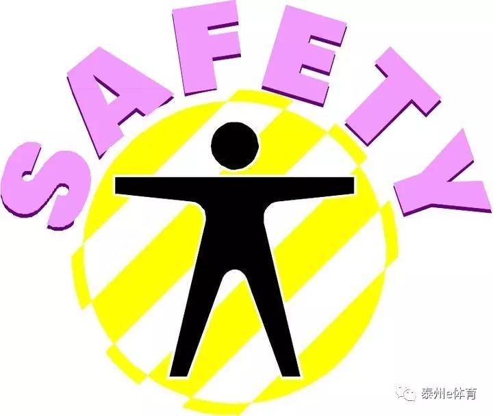 融金所安全性的最新消息分析