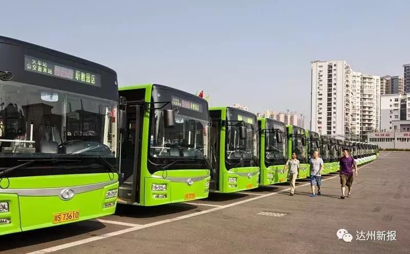 達州市鳳凰城最新動態更新，最新消息匯總