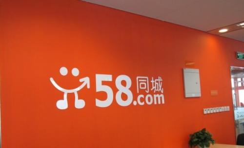 上海58同城最新美容院轉(zhuǎn)讓信息,小城轉(zhuǎn)讓故事與友情紐帶交織