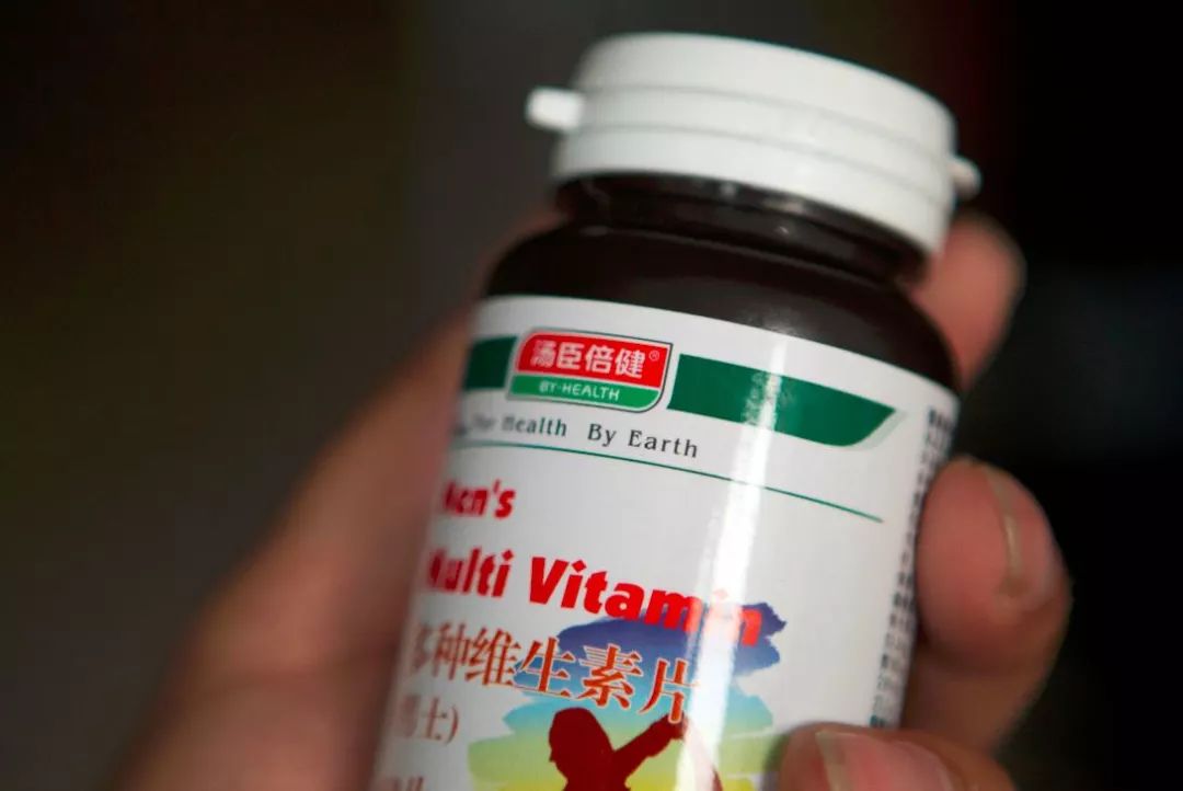 湯臣倍健事件最新進展，最新消息匯總