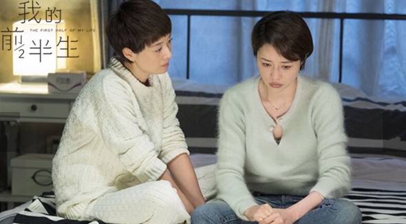 綠色經典精盛青稞酒 第477頁