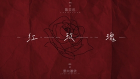 五A添盛坊青稞原漿 第497頁