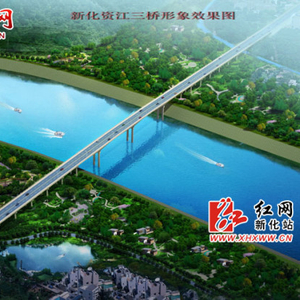 新邵資江三橋最新動態,啟程自然之旅,探尋內心寧靜的寶藏地