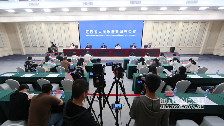 最新新聞發(fā)布會上發(fā)布的重要消息稿