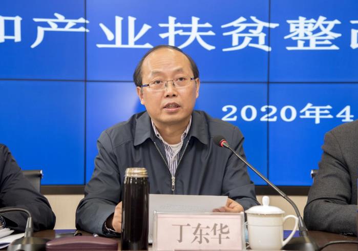 中紀檢委室陳丁華,小巷深處的反腐與風味探索之旅