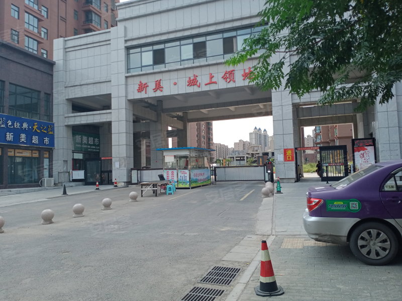 新美城上領地,自然美景探索之旅,追尋內心平和與寧靜的最新消息