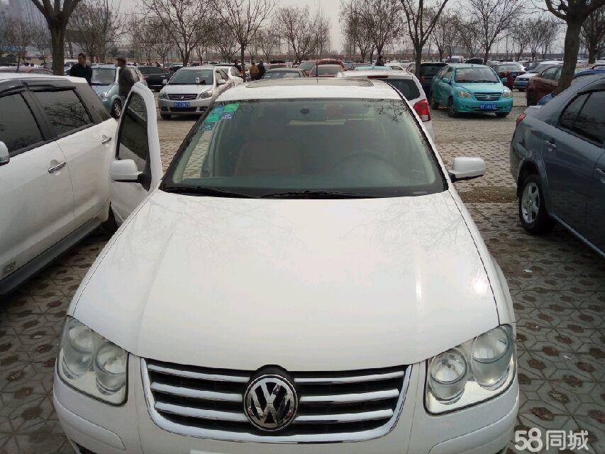 徐水二手車最新信息概覽，最新動態與市場概覽分析